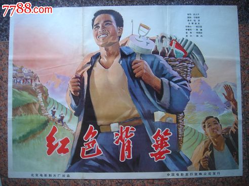 购买香港知专设计学院毕业证